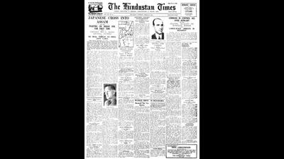 HT This Day: March 23, 1944 -- Japanese cross into Assam HT This Day: March 23, 1944 -- Japanese cross into Assam