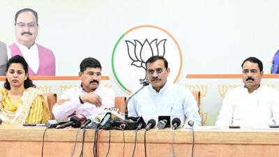 BJP state president VD Sharma (Twitter/vdsharmabjp)