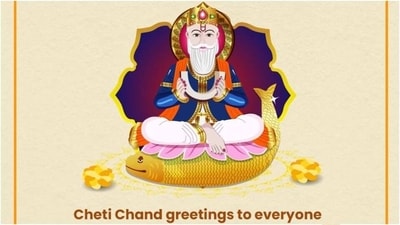 Date, history, significance, and wishes to celebrate Cheti Chand 2023. (Twitter/@narendramodi) Date, history, significance, and wishes to celebrate Cheti Chand 2023. (Twitter/@narendramodi)