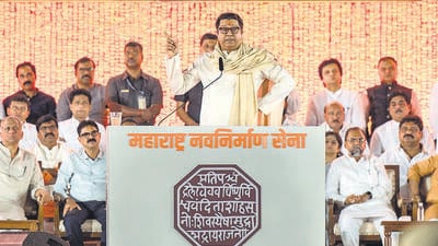 Mumbai, India - March 22, 2023: Maharashtra Navnirman Sena (MNS) chief Raj Thackeray addressing massive gathering of party workers and supporters at the "Padwa Melawa" (Gudi Padwa rally) on the occasion of Gudi Padwa, the Maharashtrian New Year, at Shivaji Park, Dadar, in Mumbai, on Wednesday, March 22, 2023. (Photo by Satish Bate/ Hindustan Times) (Satish Bate/HT PHOTO) Mumbai, India - March 22, 2023: Maharashtra Navnirman Sena (MNS) chief Raj Thackeray addressing massive gathering of party workers and supporters at the "Padwa Melawa" (Gudi Padwa rally) on the occasion of Gudi Padwa, the Maharashtrian New Year, at Shivaji Park, Dadar, in Mumbai, on Wednesday, March 22, 2023. (Photo by Satish Bate/ Hindustan Times) (Satish Bate/HT PHOTO)