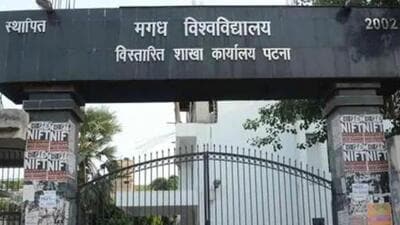 The former VC was charged with conniving with other key officials of the MU. (HT file image) The former VC was charged with conniving with other key officials of the MU. (HT file image)
