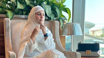 Hina and her family are staying at a post hotel in Mecca. Hina and her family are staying at a post hotel in Mecca.