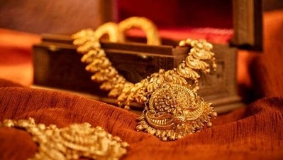 The price of 24 carat gold also witnessed a slight increase on Wednesday. (Representative image/istock) The price of 24 carat gold also witnessed a slight increase on Wednesday. (Representative image/istock)