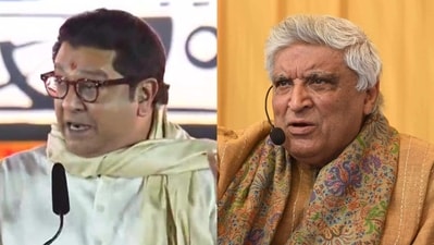 Raj Thackeray says he wants people like Javed Akhtar. Raj Thackeray says he wants people like Javed Akhtar.