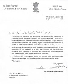 Assam CM's letter to his Maharashtra counterpart. Assam CM's letter to his Maharashtra counterpart.