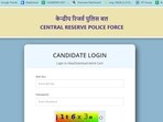 CRPF admit card 2023 for Paramedic staff exam released