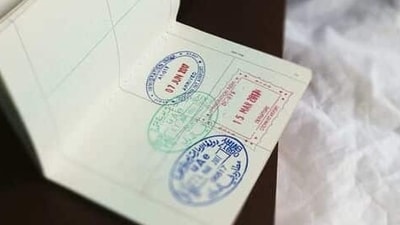 US Visa News: The agency asked prospective employees to ensure the applicants have changed their visa status. US Visa News: The agency asked prospective employees to ensure the applicants have changed their visa status.