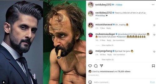 A glimpse of Ravi's new Instagram post.