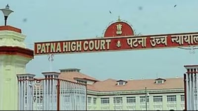 The Patna high court has rejected a petition for anticipatory bail filed by a suspended IPS officer Aditya Kumar The Patna high court has rejected a petition for anticipatory bail filed by a suspended IPS officer Aditya Kumar