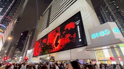 In this undated image released by Art Innovation Gallery, Patrick Amadon's "No Rioters" digital artwork is seen on the billboard of the SOGO shopping mall in Hong Kong. The Hong Kong department store took down a digital artwork that contained hidden references to jailed dissidents, in an incident the artist says is evidence of erosion of free speech in the semi-autonomous Chinese city. (Art Innovation Gallery via AP) In this undated image released by Art Innovation Gallery, Patrick Amadon's "No Rioters" digital artwork is seen on the billboard of the SOGO shopping mall in Hong Kong. The Hong Kong department store took down a digital artwork that contained hidden references to jailed dissidents, in an incident the artist says is evidence of erosion of free speech in the semi-autonomous Chinese city. (Art Innovation Gallery via AP)