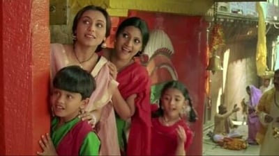Laaga Chunari Mein Daag is a 2007 drama film directed by Pradeep Sarkar and produced by Aditya Chopra. It stars Jaya Bachchan, Rani Mukerji, Konkona Sen Sharma, Anupam Kher, Kunal Kapoor and Abhishek Bachchan.&nbsp; 