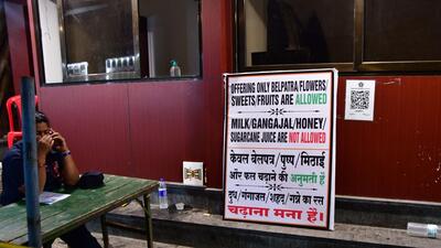 Mumbai, India - March 24, 2023: Banners put up at Babulnath Mandir, Walkeshwar, in Mumbai, India, on Friday, March 24, 2023. (Photo by Bhushan Koyande/HT Photo) (HT PHOTO) Mumbai, India - March 24, 2023: Banners put up at Babulnath Mandir, Walkeshwar, in Mumbai, India, on Friday, March 24, 2023. (Photo by Bhushan Koyande/HT Photo) (HT PHOTO)