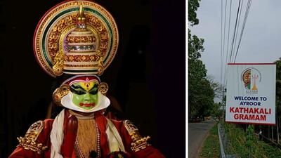 The landmark of the village post office will be rechristened Kathakali Gramam (PO) soon. (HT Photo)