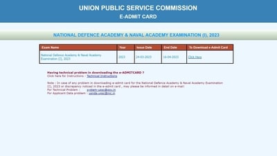 UPSC NDA 1 admit card 2023 released at www.upsc.gov.in UPSC NDA 1 admit card 2023 released at www.upsc.gov.in