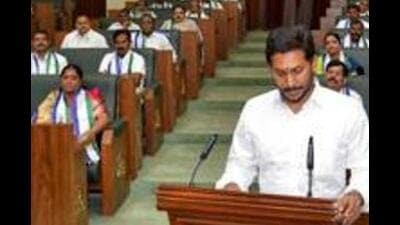 YSRC suspends four MLAs suspected of having cross-voted for TDS candidate in elections on Thursday. (ANI) YSRC suspends four MLAs suspected of having cross-voted for TDS candidate in elections on Thursday. (ANI)