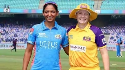 MI vs UPW WPL 2023 Eliminator Live Streaming MI vs UPW WPL 2023 Eliminator Live Streaming