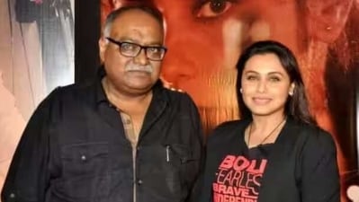 Rani Mukerji had worked in Pradeep Sarkar's Mardaani and Laaga Chunari Mein Daag. Rani Mukerji had worked in Pradeep Sarkar's Mardaani and Laaga Chunari Mein Daag.