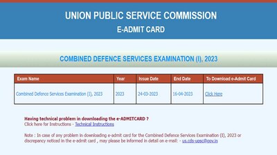 UPSC CDS I Admit Card 2023 released at upsc.gov.in, download link here UPSC CDS I Admit Card 2023 released at upsc.gov.in, download link here