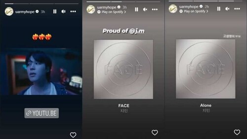 BTS member J-Hope reacted to the album. BTS member J-Hope reacted to the album.