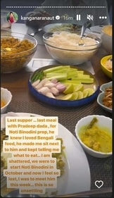 Kangana penned a note about Pradeep dada. Kangana penned a note about Pradeep dada.