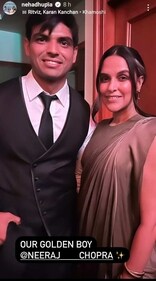 Neha Dhupia also shared a pic with Neeraj Chopra. Neha Dhupia also shared a pic with Neeraj Chopra.
