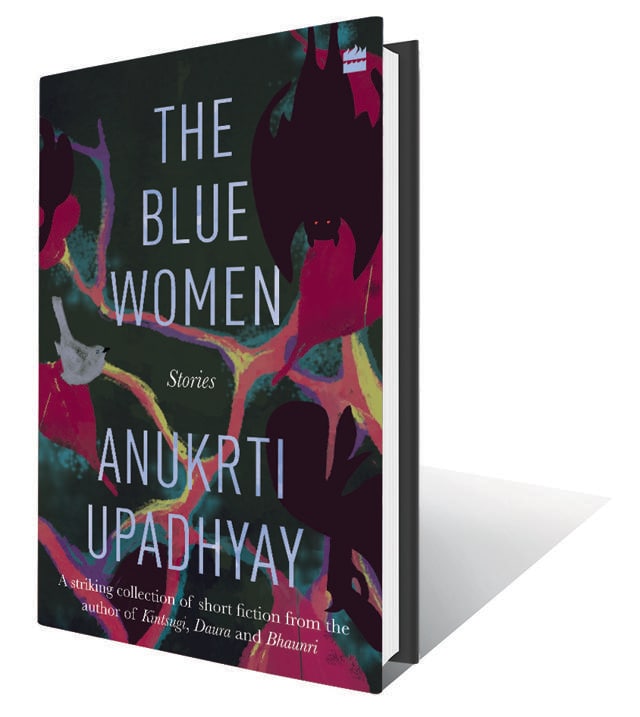 Rs399, 276pp; HarperCollins Rs399, 276pp; HarperCollins