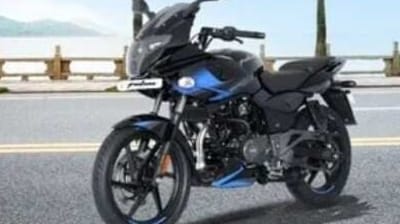 Bajaj Pulsar 220F Bajaj Pulsar 220F