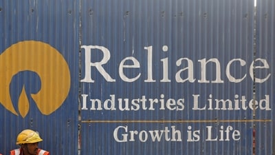 Reliance Industries Limited (File Photo)
