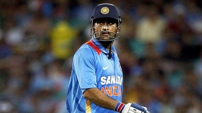 File photo of MS Dhoni File photo of MS Dhoni