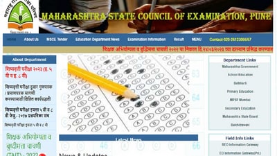 Maharashtra MSCE TAIT Result 2023 declared at mscepune.in, link here Maharashtra MSCE TAIT Result 2023 declared at mscepune.in, link here