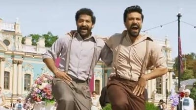 Jr NTR and Ram Charan in a still from RRR song Naatu Naatu. Jr NTR and Ram Charan in a still from RRR song Naatu Naatu.