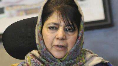 A day after the J&K administration issued an order governing employees on using social media platforms, the Peoples Democratic Party (PDP) on Saturday said “threatening staffers through intimidating orders is not only unfortunate, but also unacceptable”. (HT file photo) A day after the J&K administration issued an order governing employees on using social media platforms, the Peoples Democratic Party (PDP) on Saturday said “threatening staffers through intimidating orders is not only unfortunate, but also unacceptable”. (HT file photo)