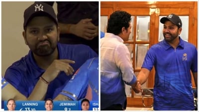 Sachin Tendulkar, Rohit Sharma set Twitter on fire as guest stars in Brabourne to watch the WPL 2023 final (Twitter/Jio Cinema) Sachin Tendulkar, Rohit Sharma set Twitter on fire as guest stars in Brabourne to watch the WPL 2023 final (Twitter/Jio Cinema)