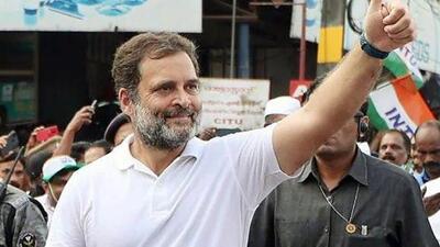 Congress leader Rahul Gandhi (Twitter Photo) Congress leader Rahul Gandhi (Twitter Photo)