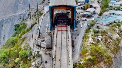 The Anji bridge is part of the Udhampur-Srinagar-Baramulla Line (USBRL) that is expected to be operative by February 2024. The Anji bridge is part of the Udhampur-Srinagar-Baramulla Line (USBRL) that is expected to be operative by February 2024.