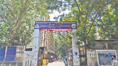 Mumbai, India - May 12, 2020: Over view of Lokmanya Tilak municipal general Hospital, Sion, during a nationwide lockdown imposed as a preventive measure against the COVID-19 in Mumbai, India, on Tuesday, May 12, 2020. (Photo by Satish Bate/Hindustan Times) (Hindustan Times) Mumbai, India - May 12, 2020: Over view of Lokmanya Tilak municipal general Hospital, Sion, during a nationwide lockdown imposed as a preventive measure against the COVID-19 in Mumbai, India, on Tuesday, May 12, 2020. (Photo by Satish Bate/Hindustan Times) (Hindustan Times)