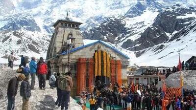 The Char Dham temples comprise four pilgrim destinations, including Yamunotri, Gangotri, Kedarnath and Badrinath, in Uttarkhand (File Photo) The Char Dham temples comprise four pilgrim destinations, including Yamunotri, Gangotri, Kedarnath and Badrinath, in Uttarkhand (File Photo)