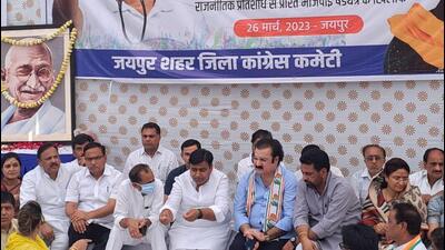 The Rajasthan Congress held a ‘Satyagrah’ at the collectorate circle in Jaipur on Sunday. (Twitter/GovindDotasra)