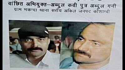 The wanted posters of Abdul Kavi issued by Kaushambi police. (Sourced) The wanted posters of Abdul Kavi issued by Kaushambi police. (Sourced)