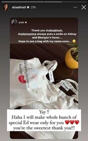 Alia responded by calling NTR the sweetest. Alia responded by calling NTR the sweetest.