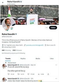 Rahul Gandhi updated his Twitter bio on Sunday. Rahul Gandhi updated his Twitter bio on Sunday.