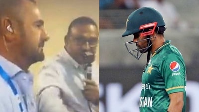 Babar is not playing in Pakistan's series against Afghanistan Babar is not playing in Pakistan's series against Afghanistan
