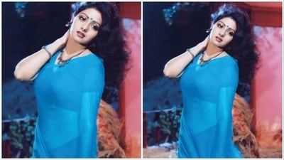 Sridevi in Mr. India: Sridevi's blue chiffon saree in the song 'Kate Nahi Kat Te' is one of the most iconic on-screen looks of Sridevi that is still unforgettable. (Pinterest) Sridevi in Mr. India: Sridevi's blue chiffon saree in the song 'Kate Nahi Kat Te' is one of the most iconic on-screen looks of Sridevi that is still unforgettable. (Pinterest)
