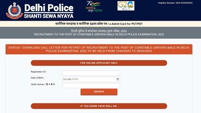 Delhi Police PE&MT hall ticket out for Constable (Driver) Male Delhi Police PE&MT hall ticket out for Constable (Driver) Male