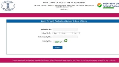 Uttar Pradesh Civil Court released admit cards for stenographer Grade-III exam Uttar Pradesh Civil Court released admit cards for stenographer Grade-III exam