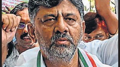 Karnataka Congress party leader DK Shivakumar (AFP)