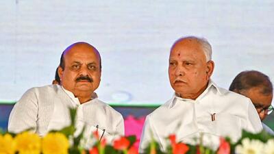 Karnataka chief minister Basavaraj Bommai is expected to lay the foundation stone for a lift irrigation project in Athani taluk (ANI) Karnataka chief minister Basavaraj Bommai is expected to lay the foundation stone for a lift irrigation project in Athani taluk (ANI)
