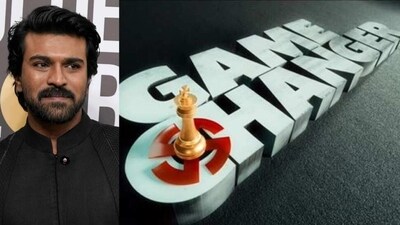 Ram Charan announced that his film RC 15 is now called Game Changer. Ram Charan announced that his film RC 15 is now called Game Changer.