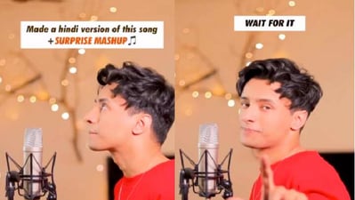 Singer creates a fusion of Tum Tum and Manike Mage Hithe. (Instagram/@YouTubeIndia) Singer creates a fusion of Tum Tum and Manike Mage Hithe. (Instagram/@YouTubeIndia)
