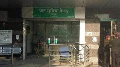 The Noida authority office. Officials said they will initiate lease deed cancellation proceedings if the developers do not respond to the notice within 15 days. (HT Archive) The Noida authority office. Officials said they will initiate lease deed cancellation proceedings if the developers do not respond to the notice within 15 days. (HT Archive)